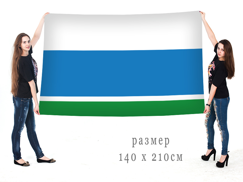 Большой флаг Свердловской области