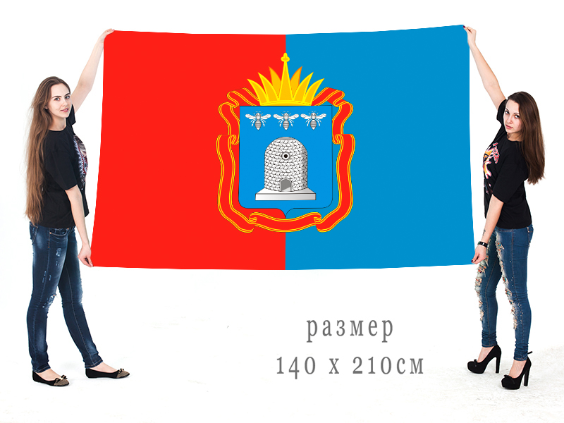 Большой флаг Тамбовской области