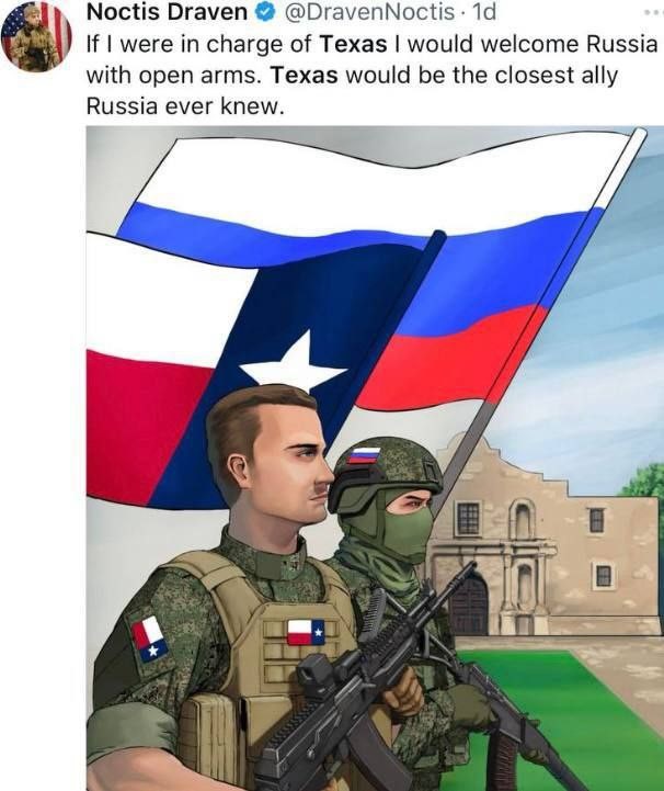 Флаг России и Техаса