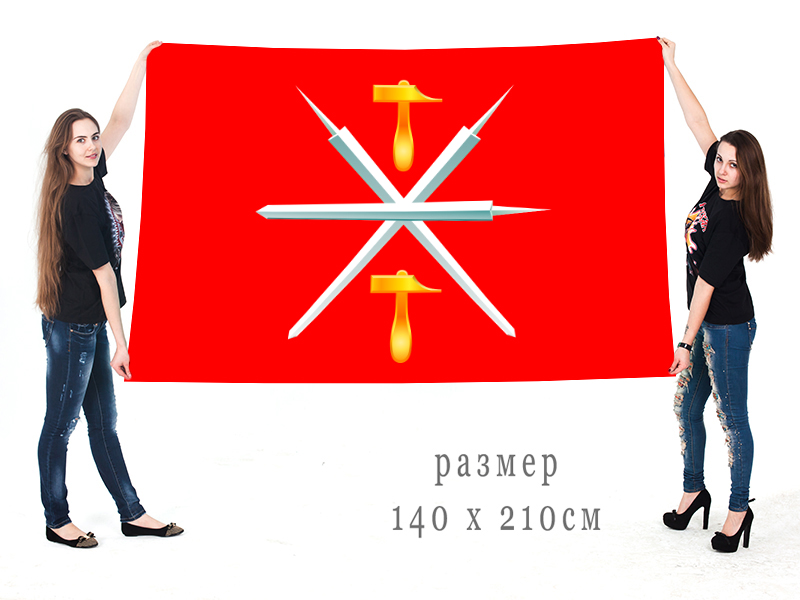Большой флаг Тульской области