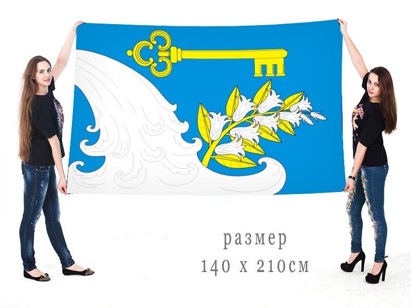 Большой флаг Ульяновского городского поселения купить
