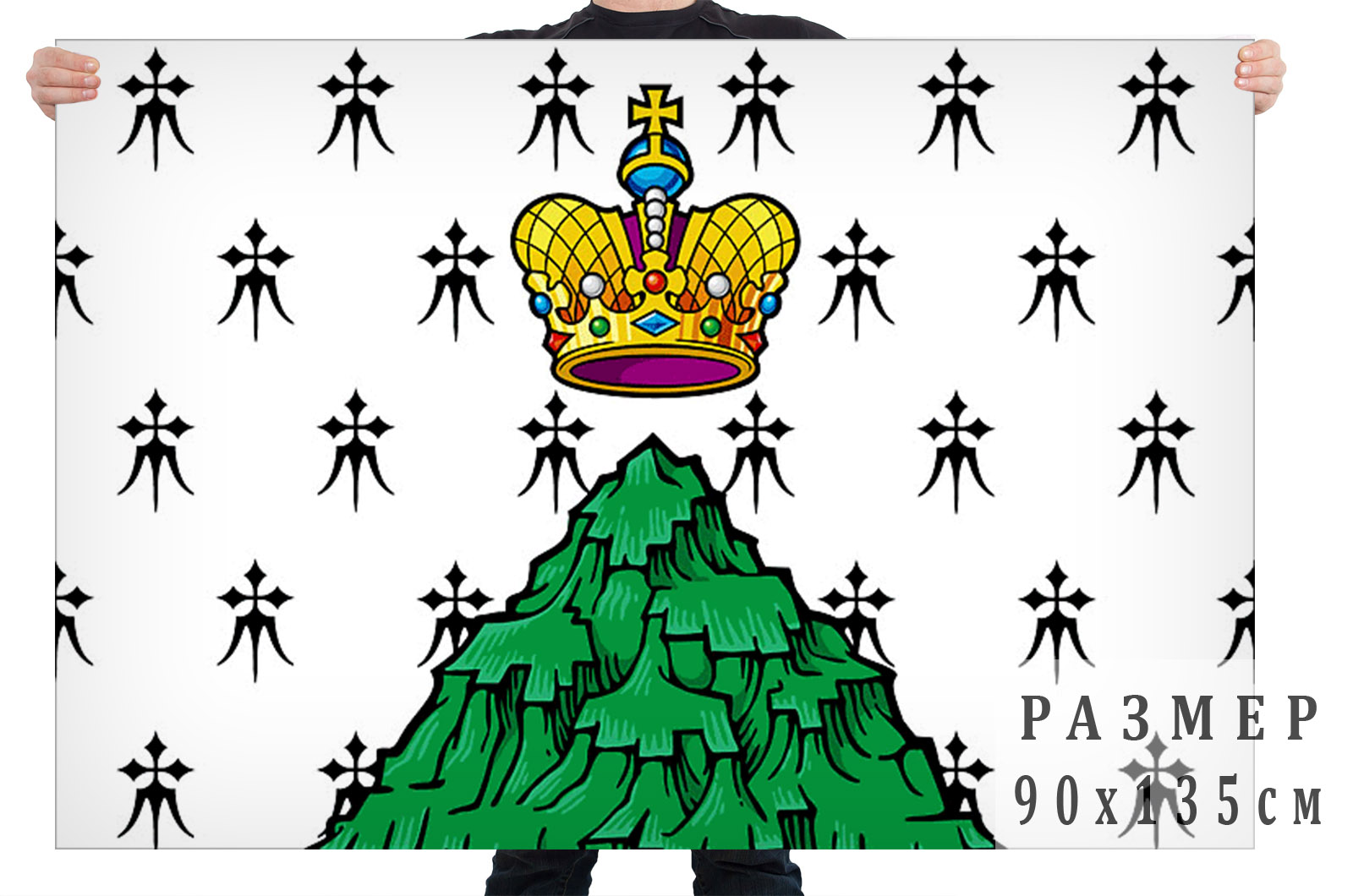 Флаг Валдайского муниципального района на заказ
