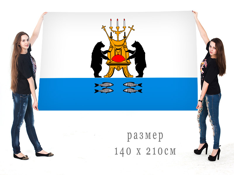 Большой флаг Великого Новгорода 