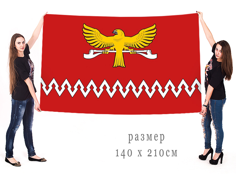 Большой флаг Викуловского района