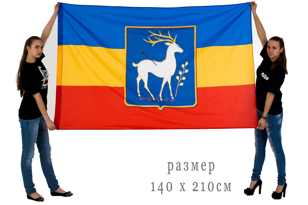 Большой флаг Войска Донского "Елень"