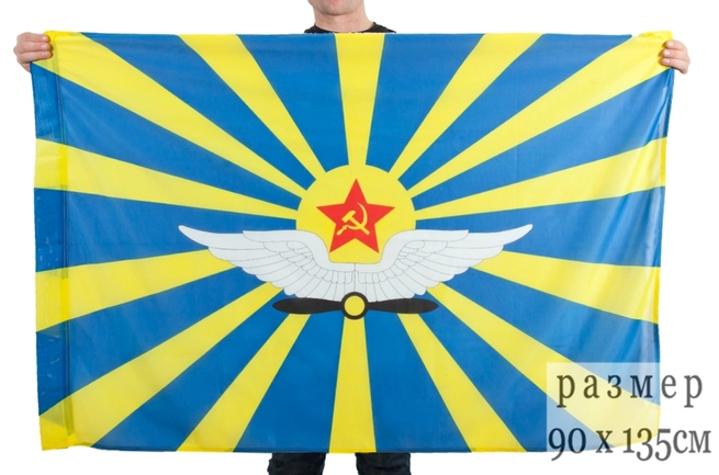 Флаг ВВС Советского Союза