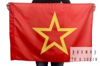 Купить флаги Красной Армии ко Дню Победы