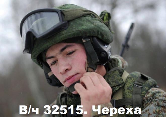 Псковский десантник в/ч 32515 в новой экипировке "Ратник"