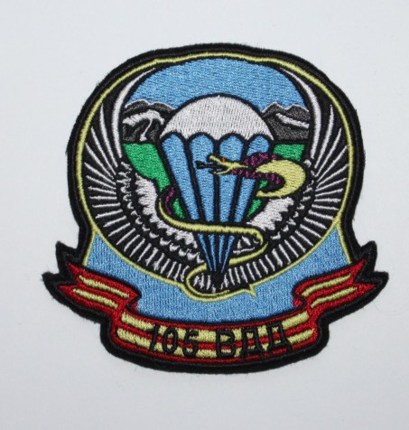 Шеврон 105-й гв. воздушно-десантной дивизии