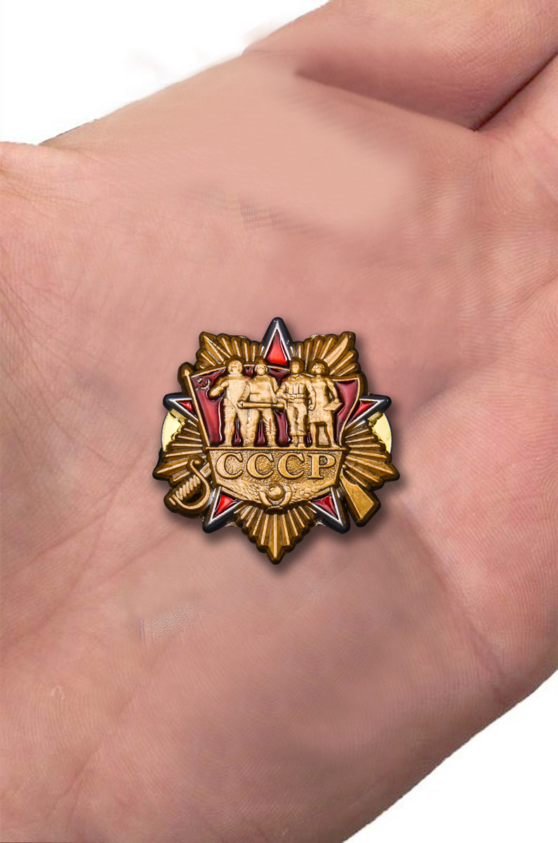 Заказать знак ордена СССР с доставкой