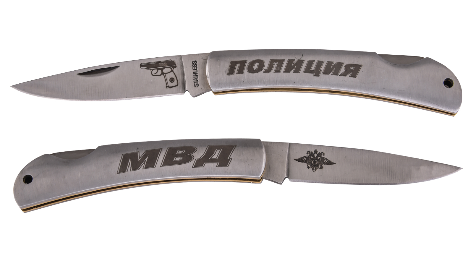 Купить функциональный складной нож с символикой Полиции МВД