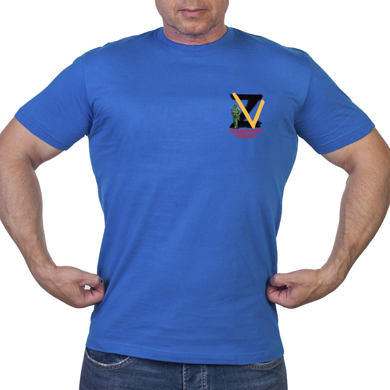 Купить в интернет магазине футболку с аббревиатурой Z V