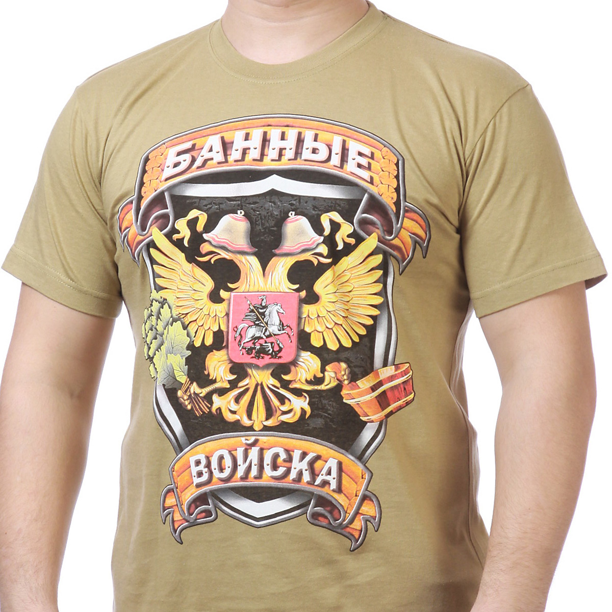 Купить футболки Баня в Военпро