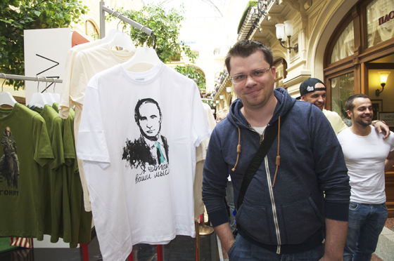 Гарик Харламов убежден, что когда речь идет о футболках с Путиным - цена не имеет значения