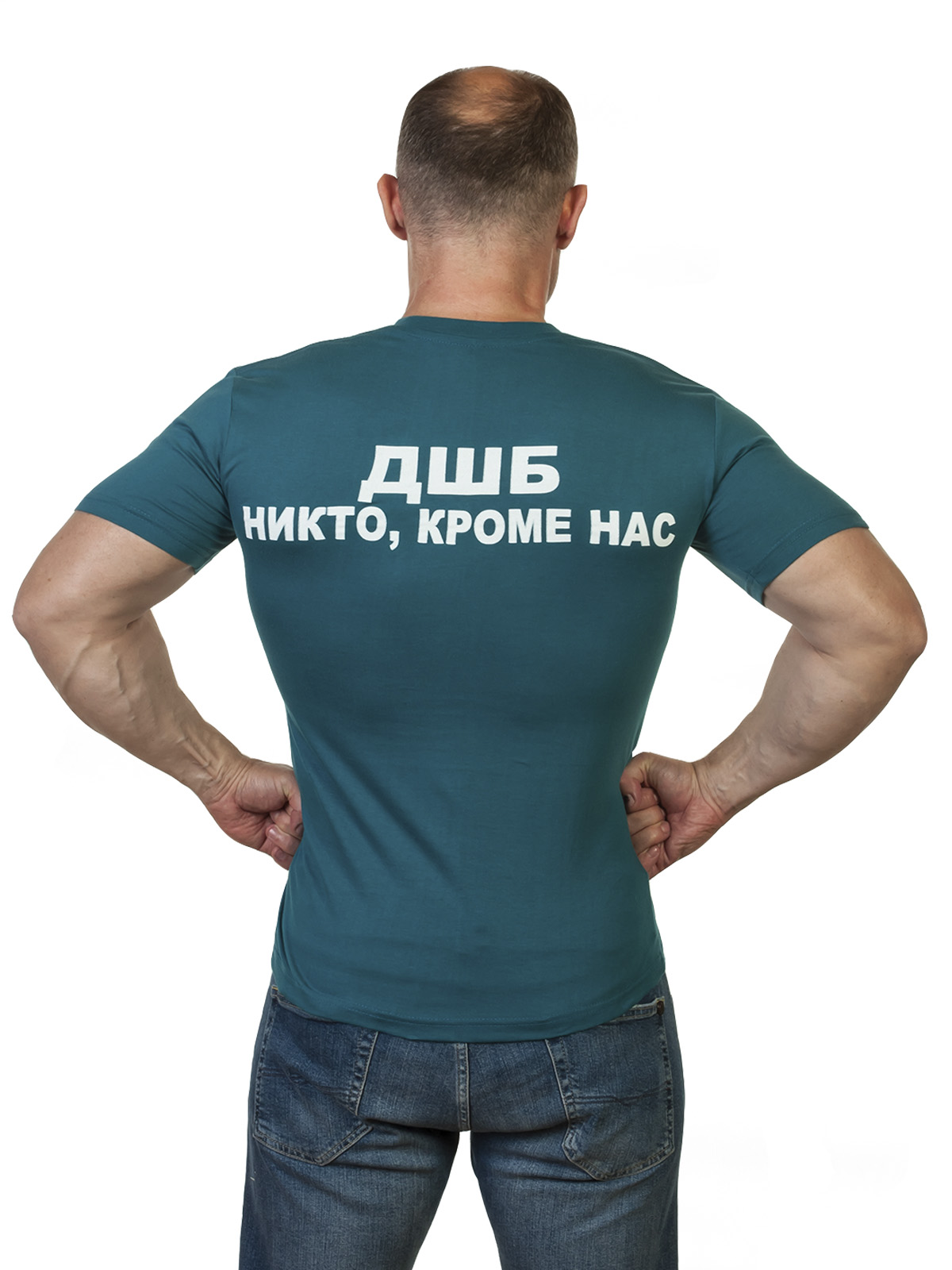 Заказать футболку Десантник ДШБ в Военпро с доставкой