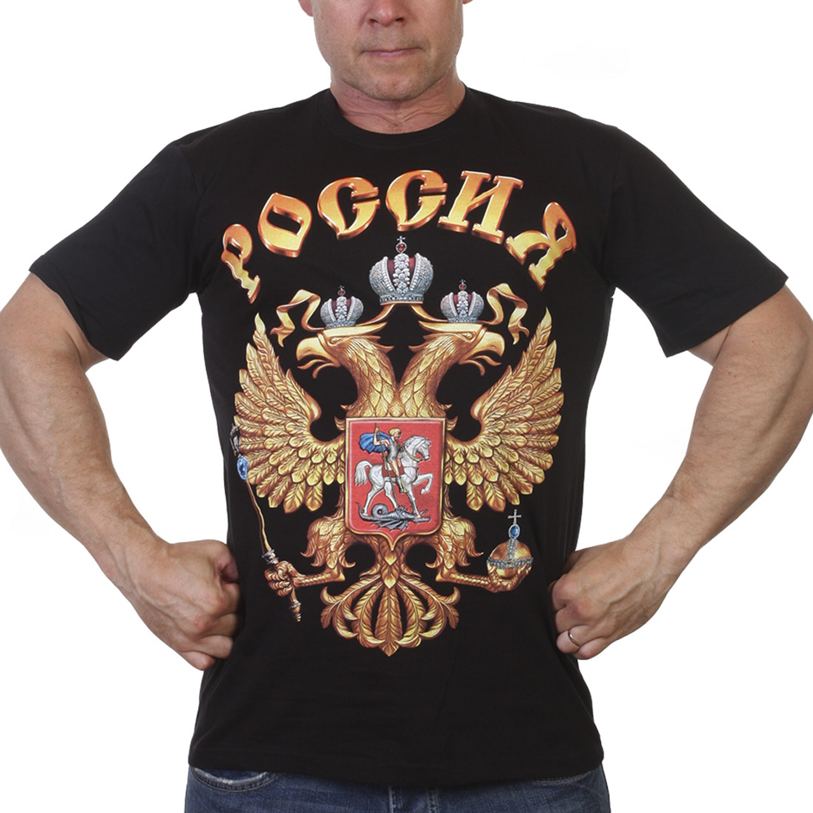 Купить футболку Герб России в военторге Военпро по лучшей цене