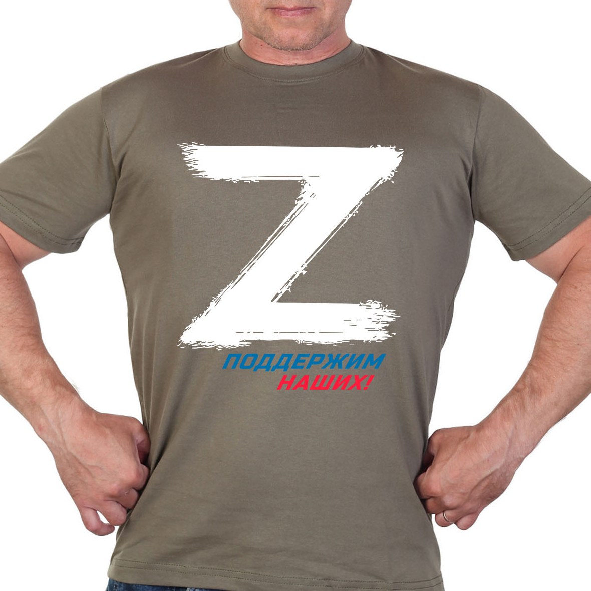 Купить футболку хаки-олива с буквой «Z»