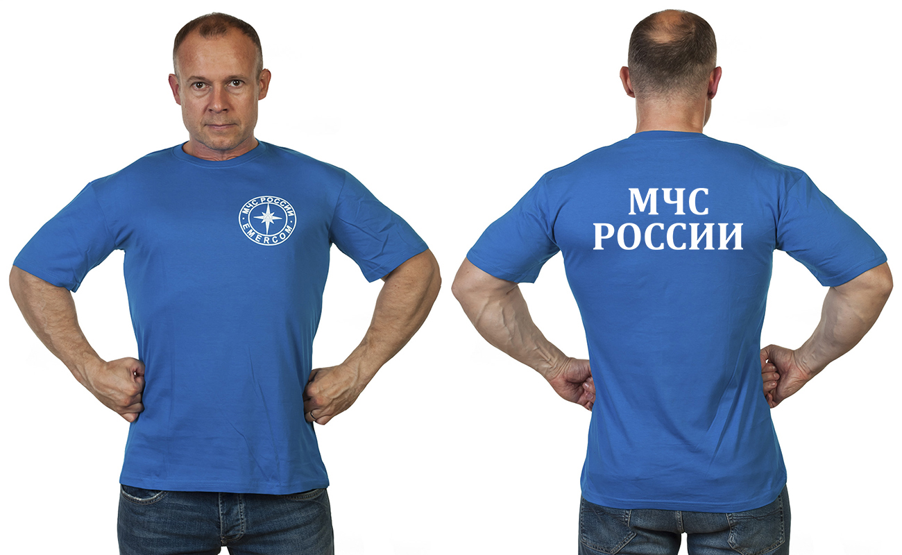 Заказать футболки МЧС России оптом с доставкой