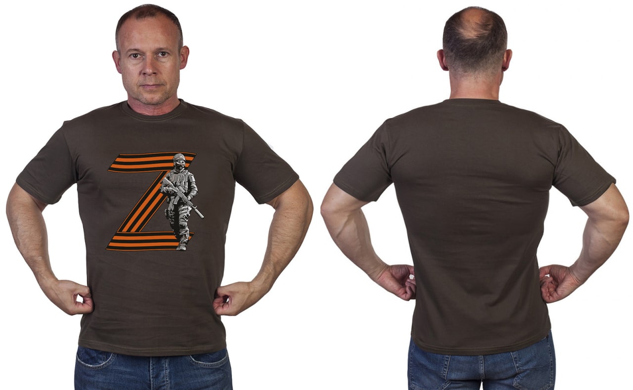 Заказать футболку милитари с георгиевской буквой «Z»