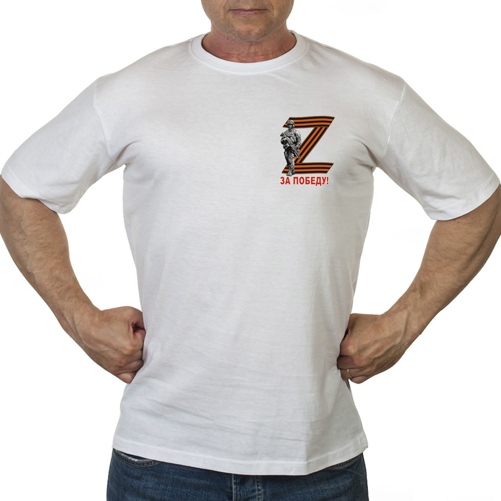 Купить футболку под знаком Z