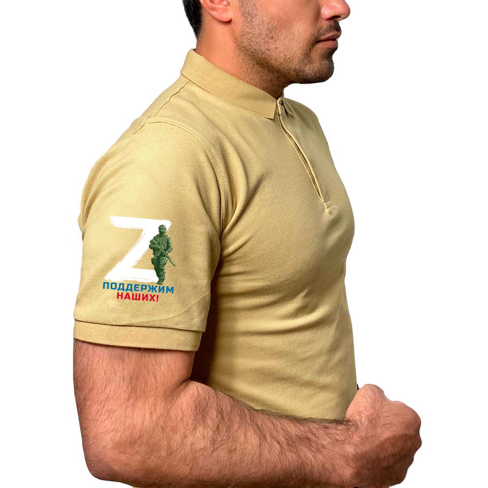 Мужская футболка с принтом буква Z