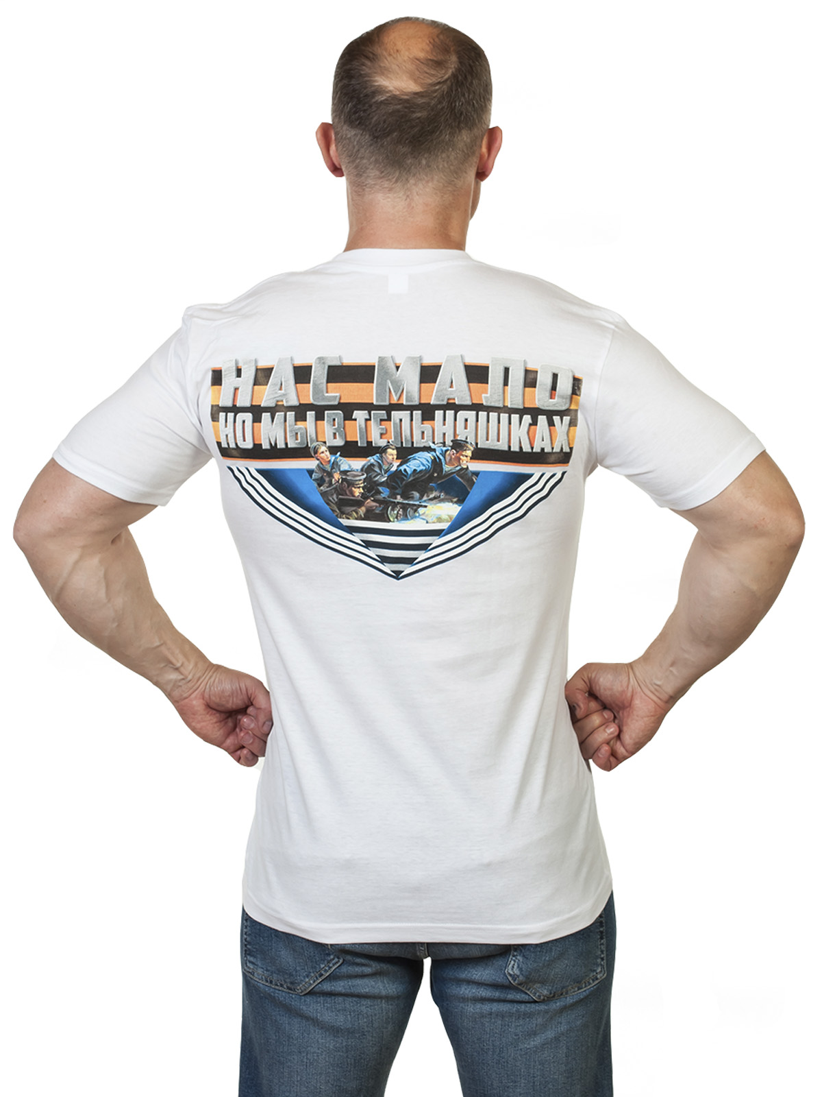 Купить футболку Российский Черноморский флот в интернет-магазине