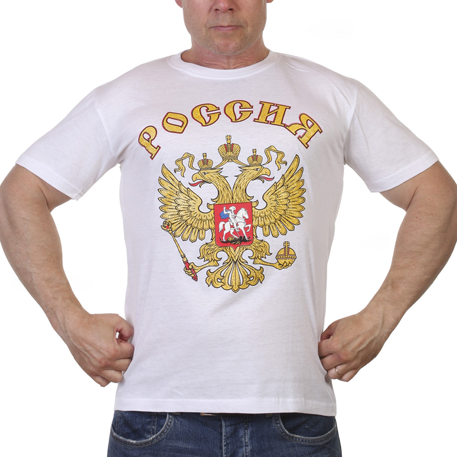 Купить футболку Россия по выгодной цене