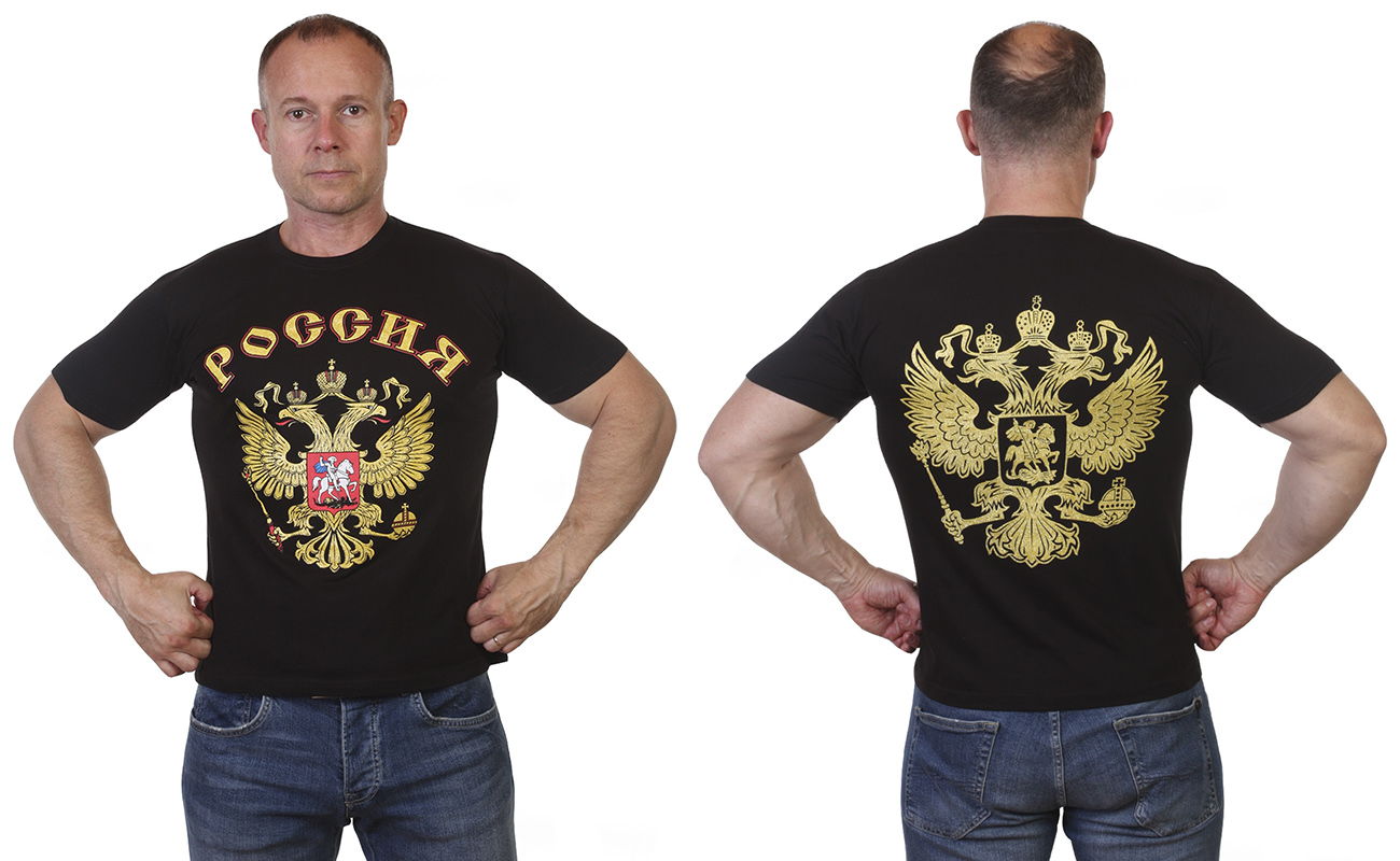 Черные футболки Россия из высококачественного материала