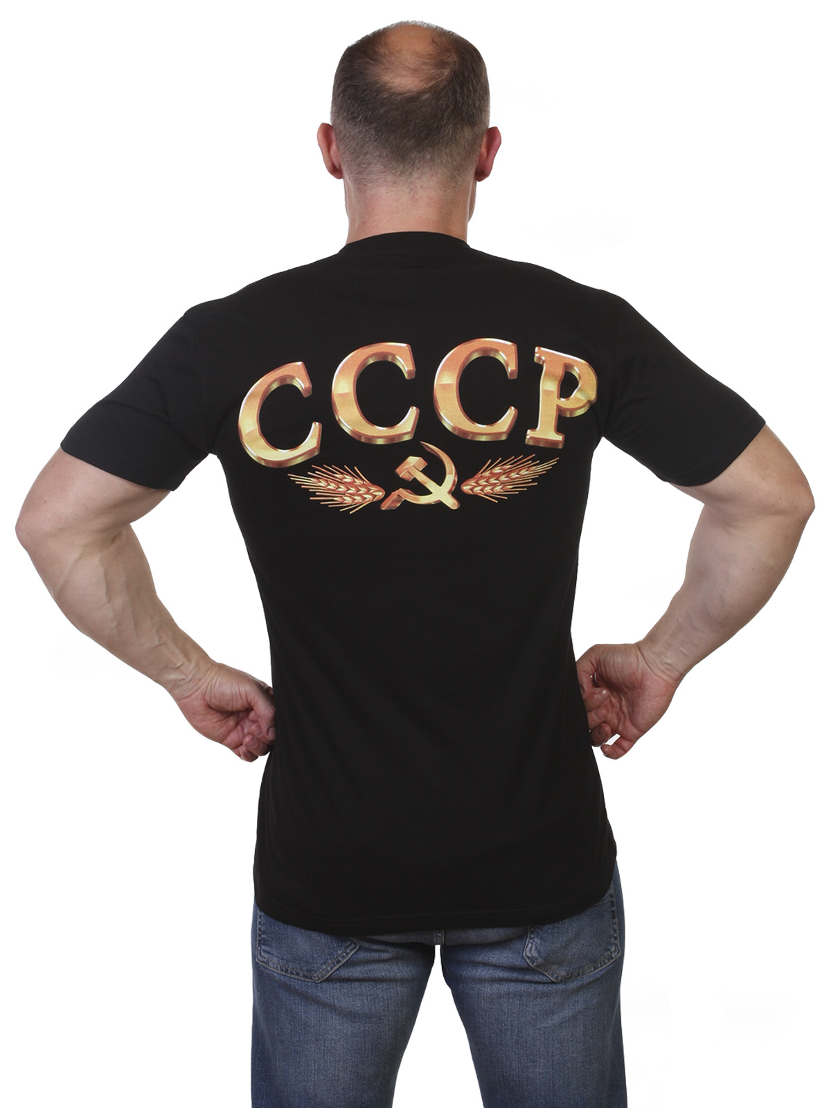 Чёрная футболка Рождён в СССР с авторским принтом