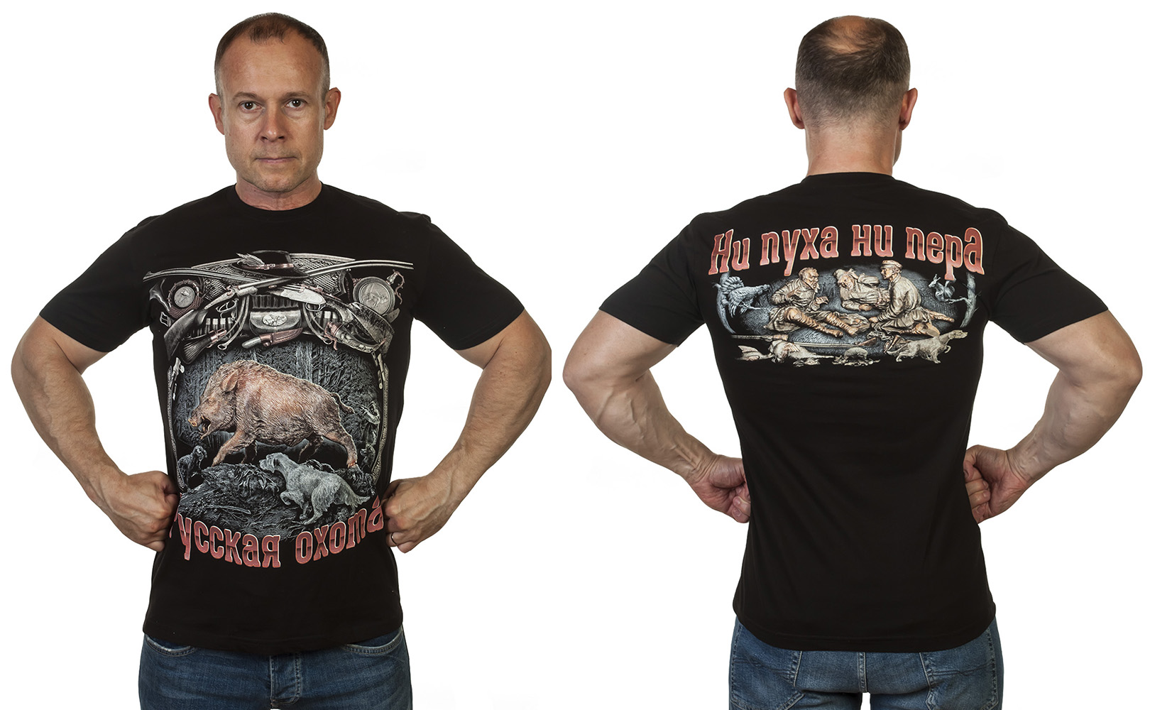 Купить футболку про охоту в Военпро.
