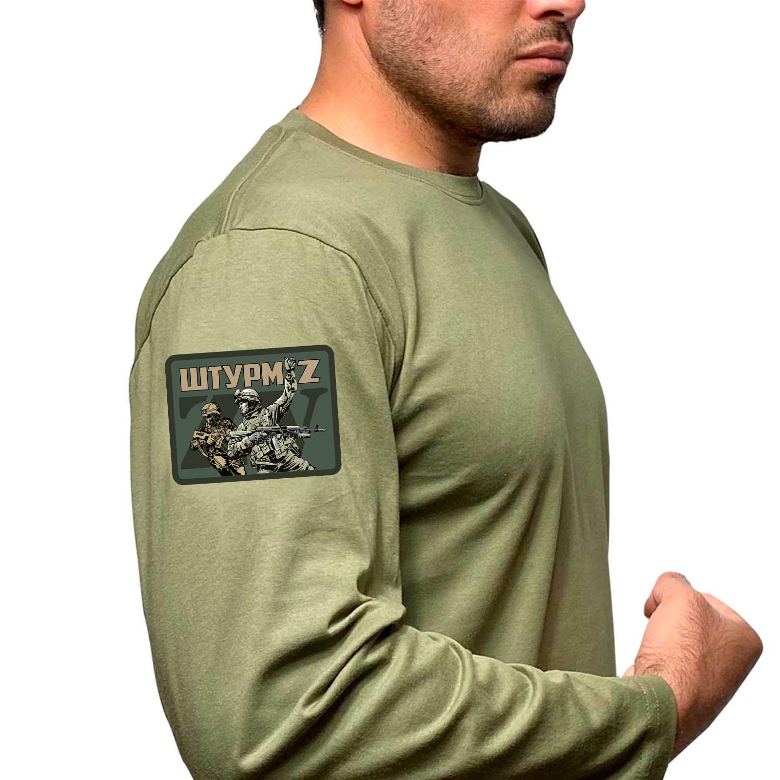 Купить футболку с длинным рукавом хаки-олива с термотрансфером ZV "Штурм"