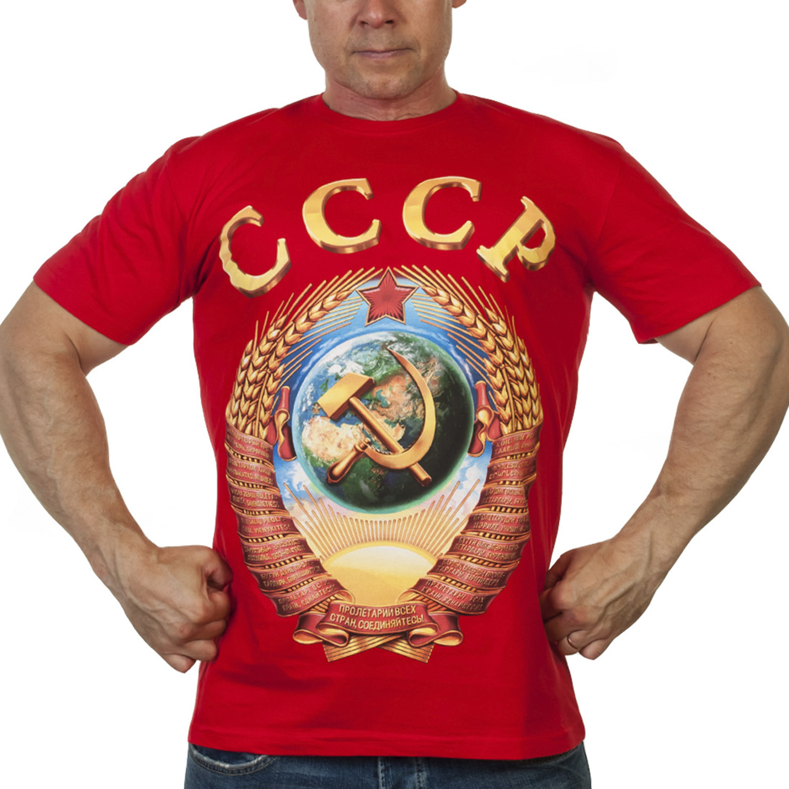Стильные футболки с надписью СССР