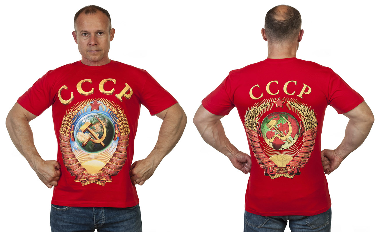 Символика СССР на футболках, майках, толстовках! Только стильная одежда! 