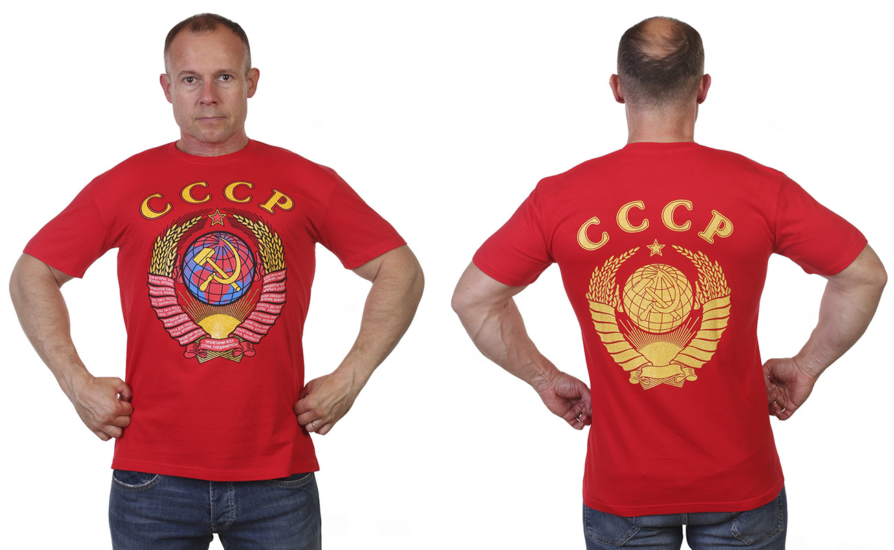Красная футболка для рожденных в СССР