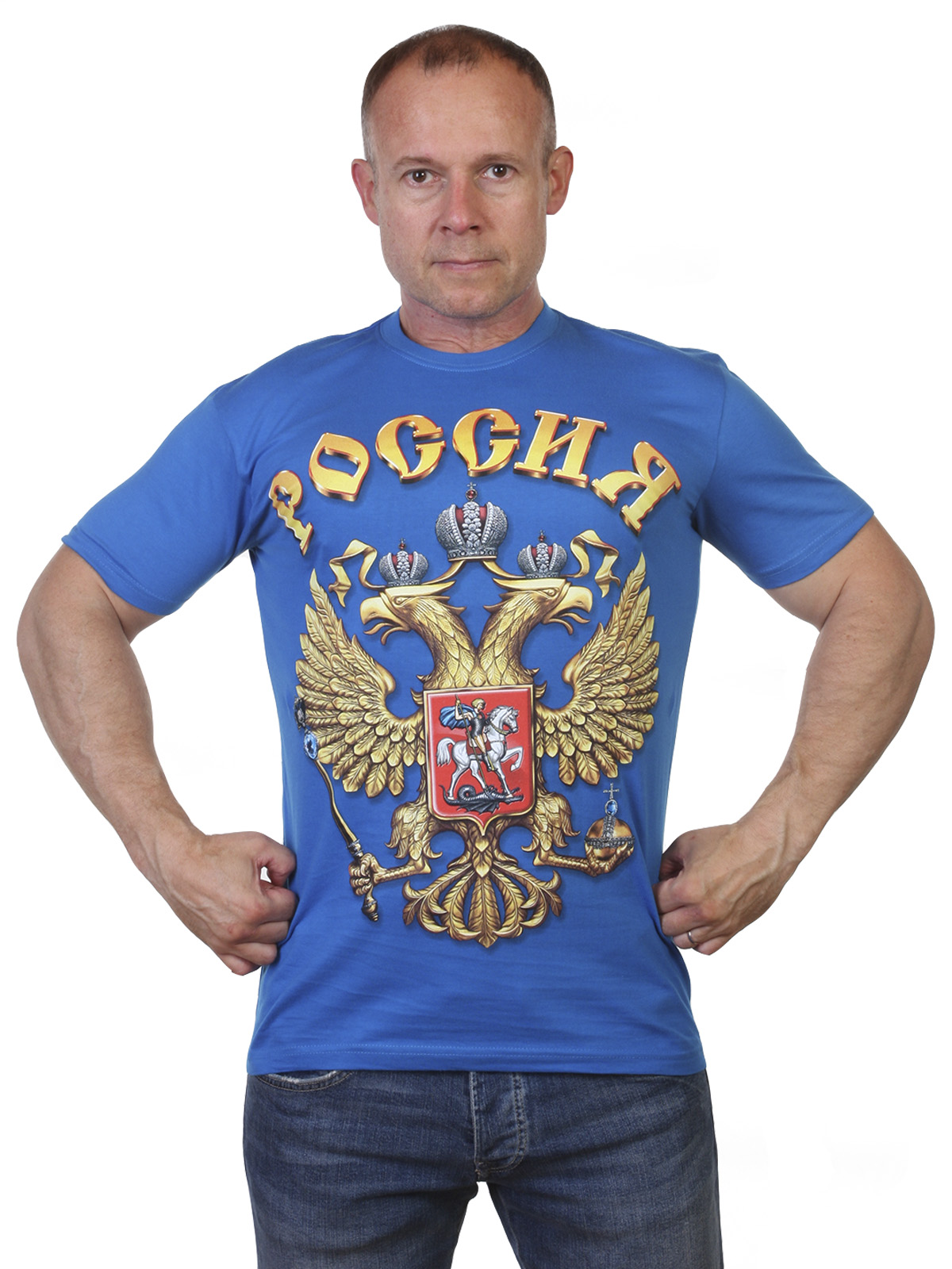 Заказать футболку с российским гербом на выгодных условиях доставки
