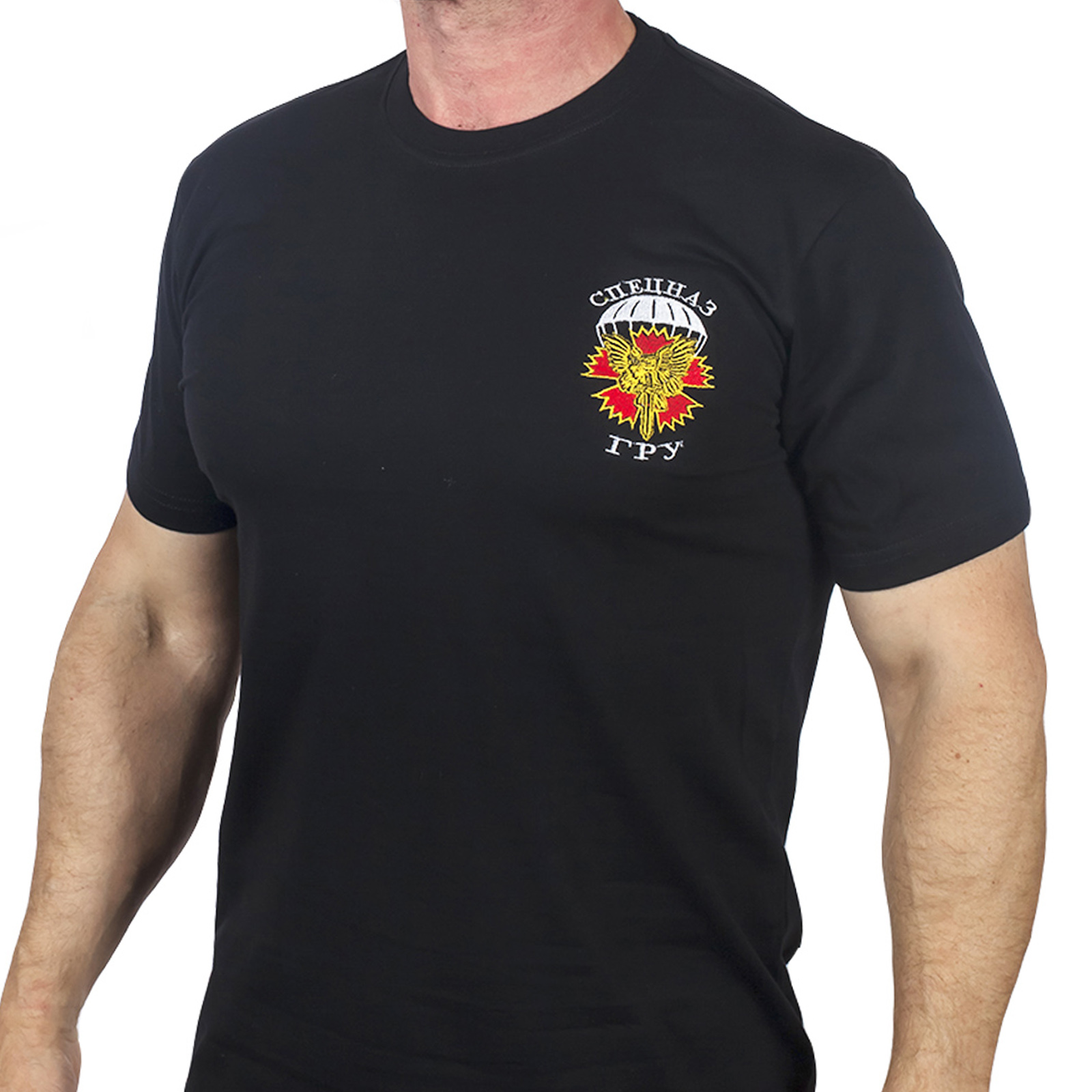 Купить футболку с вышивкой "Спецназ ГРУ" по цене производителя