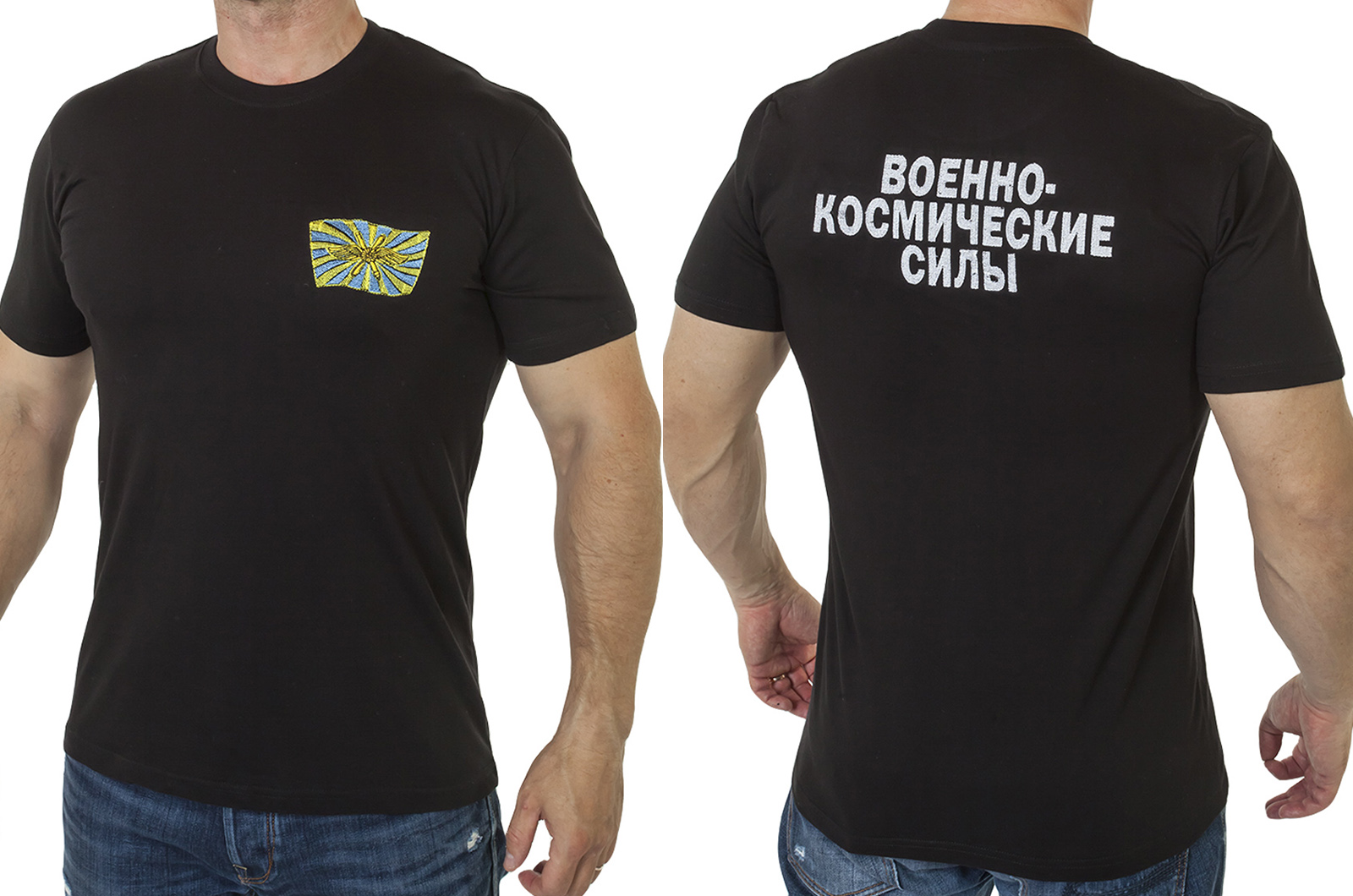 Заказать футболку с вышивкой "Военно-космические силы" с доставкой