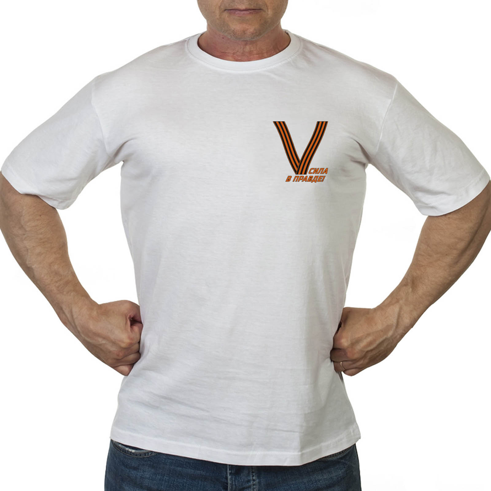 Хлопковая мужская футболка со знаком V