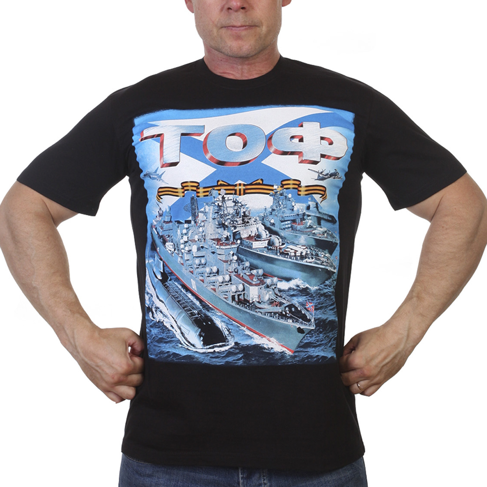 Купить футболку Тихоокеанский флот в военторге Военпро