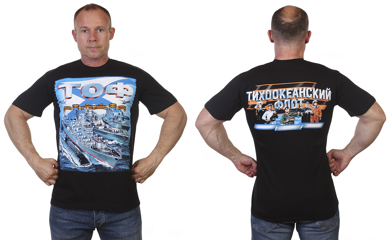 Лучшие футболки для почитателей атрибутики ВМФ России