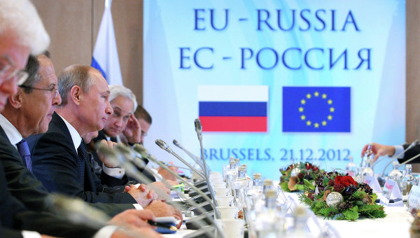 Фото с саммита России и Евросоюза
