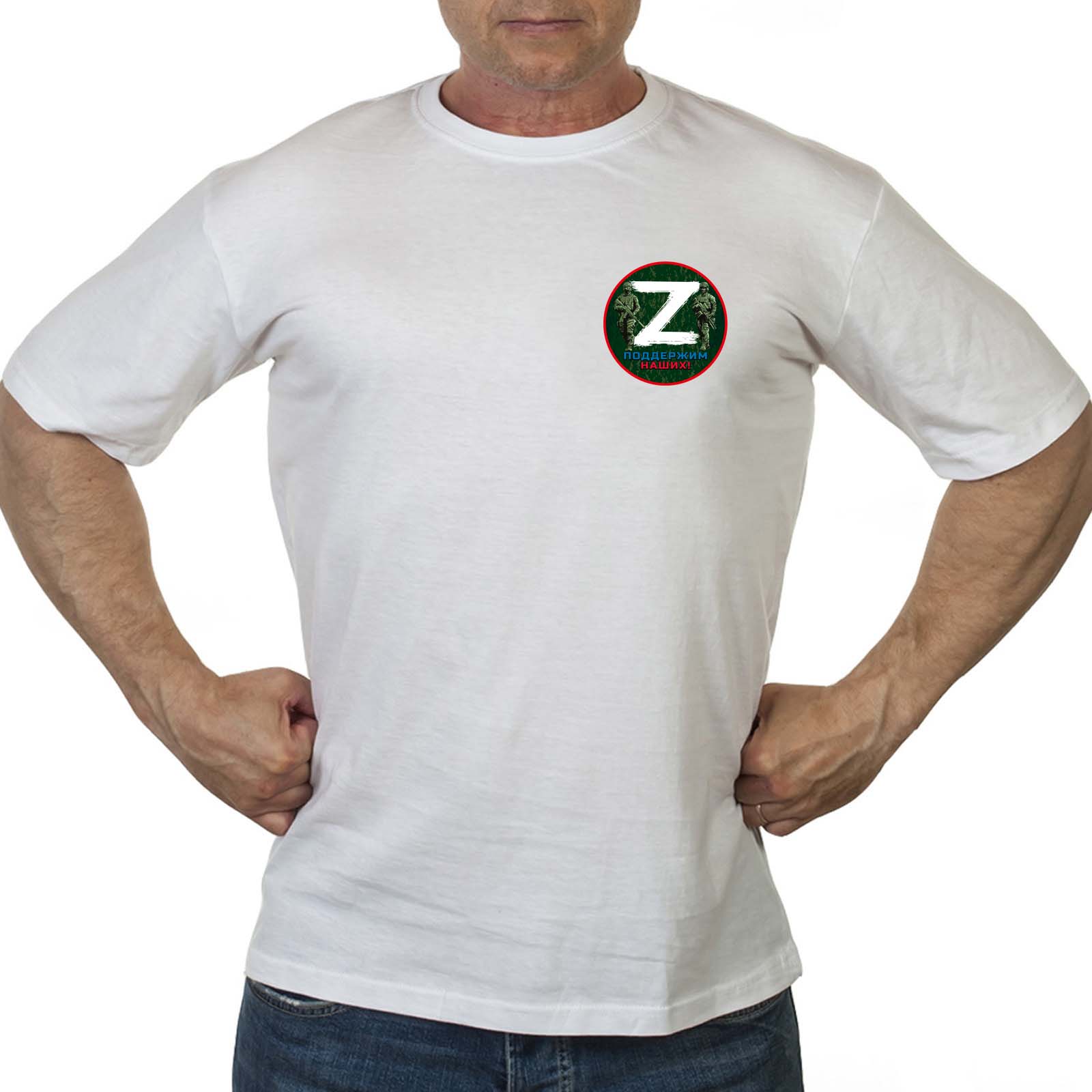 Купить футболку с буквой Z