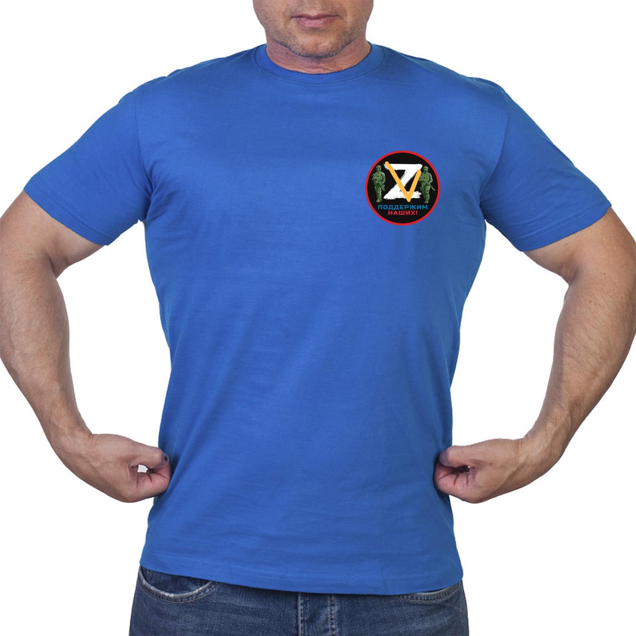 Мужская футболка Z в поддержку Донбасса