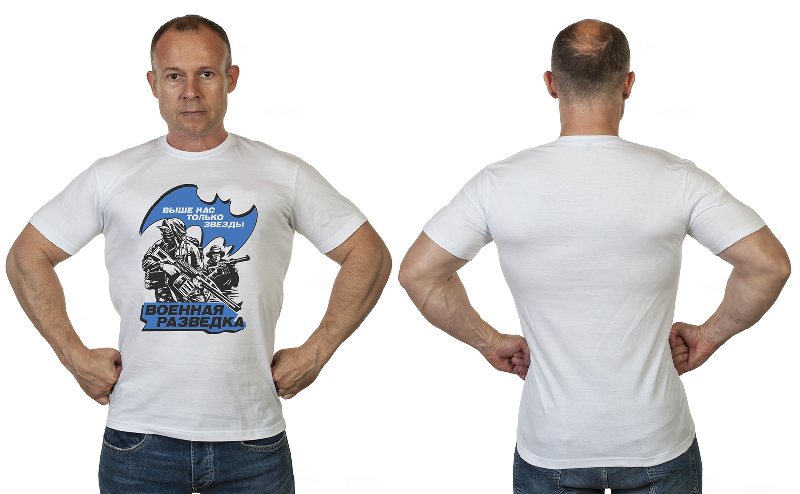Купить в Военпро мужскую футболку с цветным принтом Военная Разведка