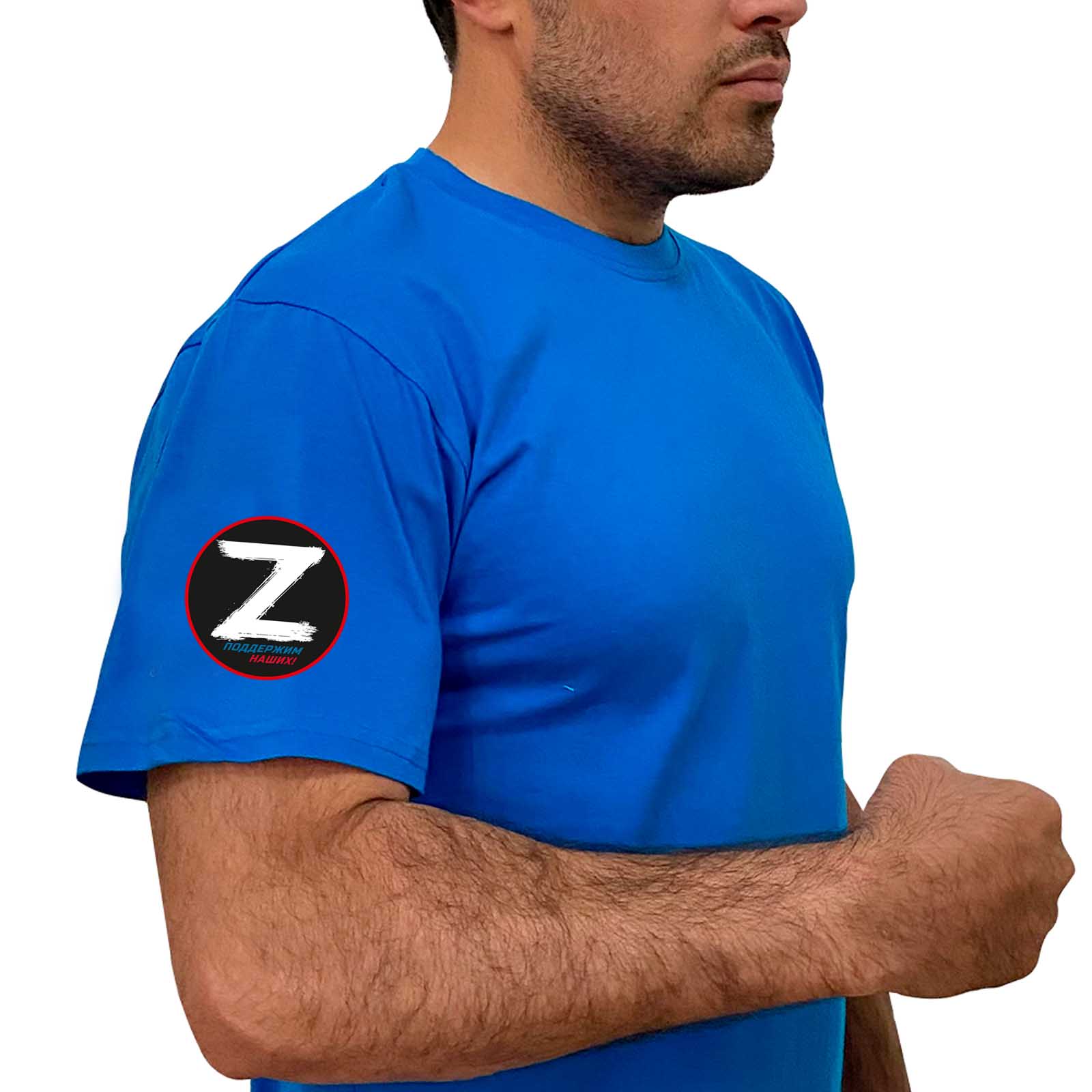 Купить голубую трикотажную футболку с литерой Z выгодно