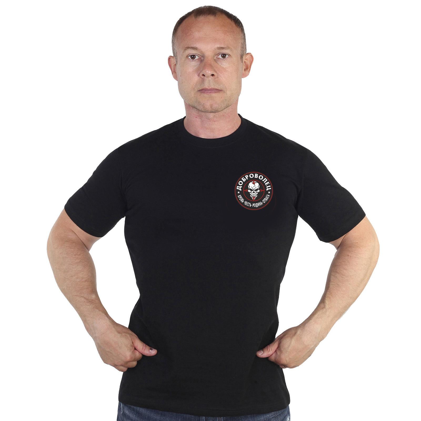 Купить хлопковую мужскую футболку с термоаппликацией Доброволец с доставкой
