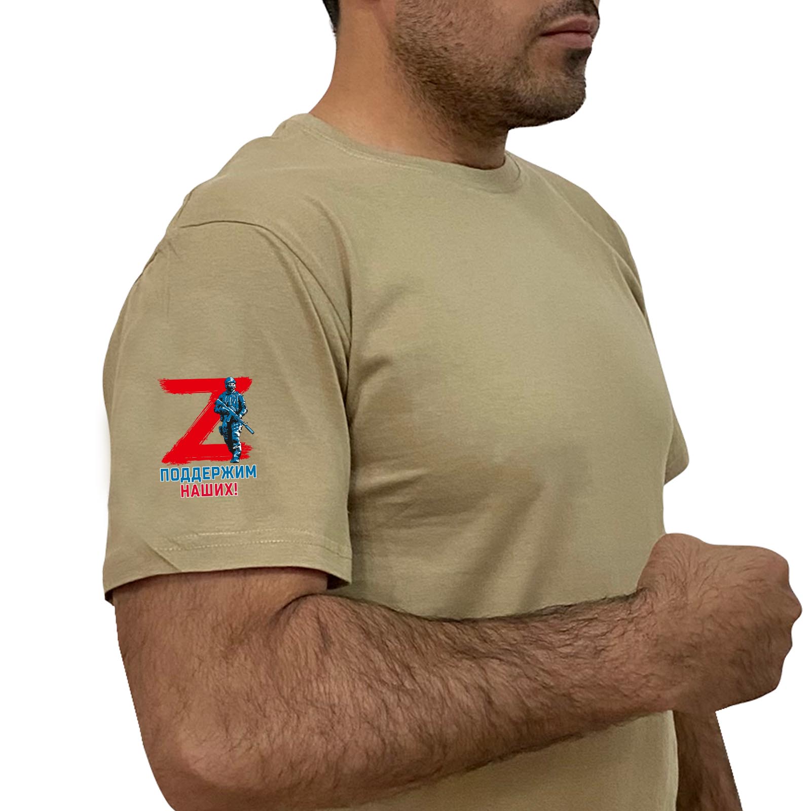 Купить хлопковую трендовую футболку с литерой Z онлайн