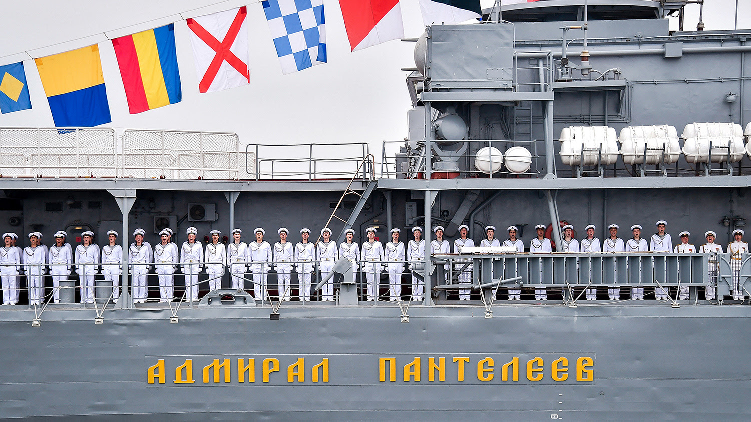 День Флота во Владивостоке