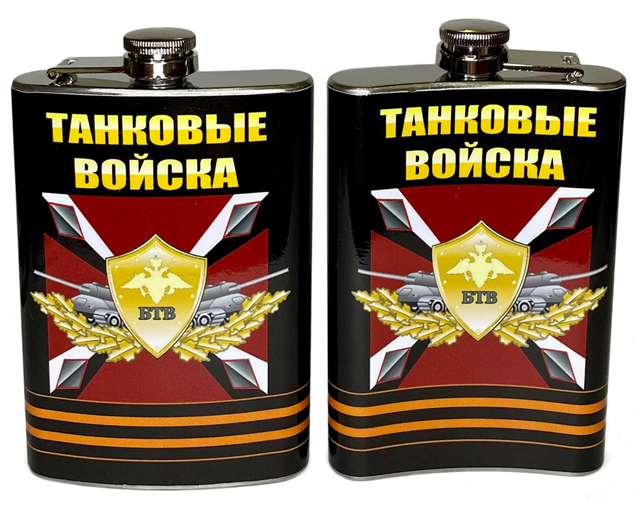 Купить фляжку БТВ Танковые войска в Военпро