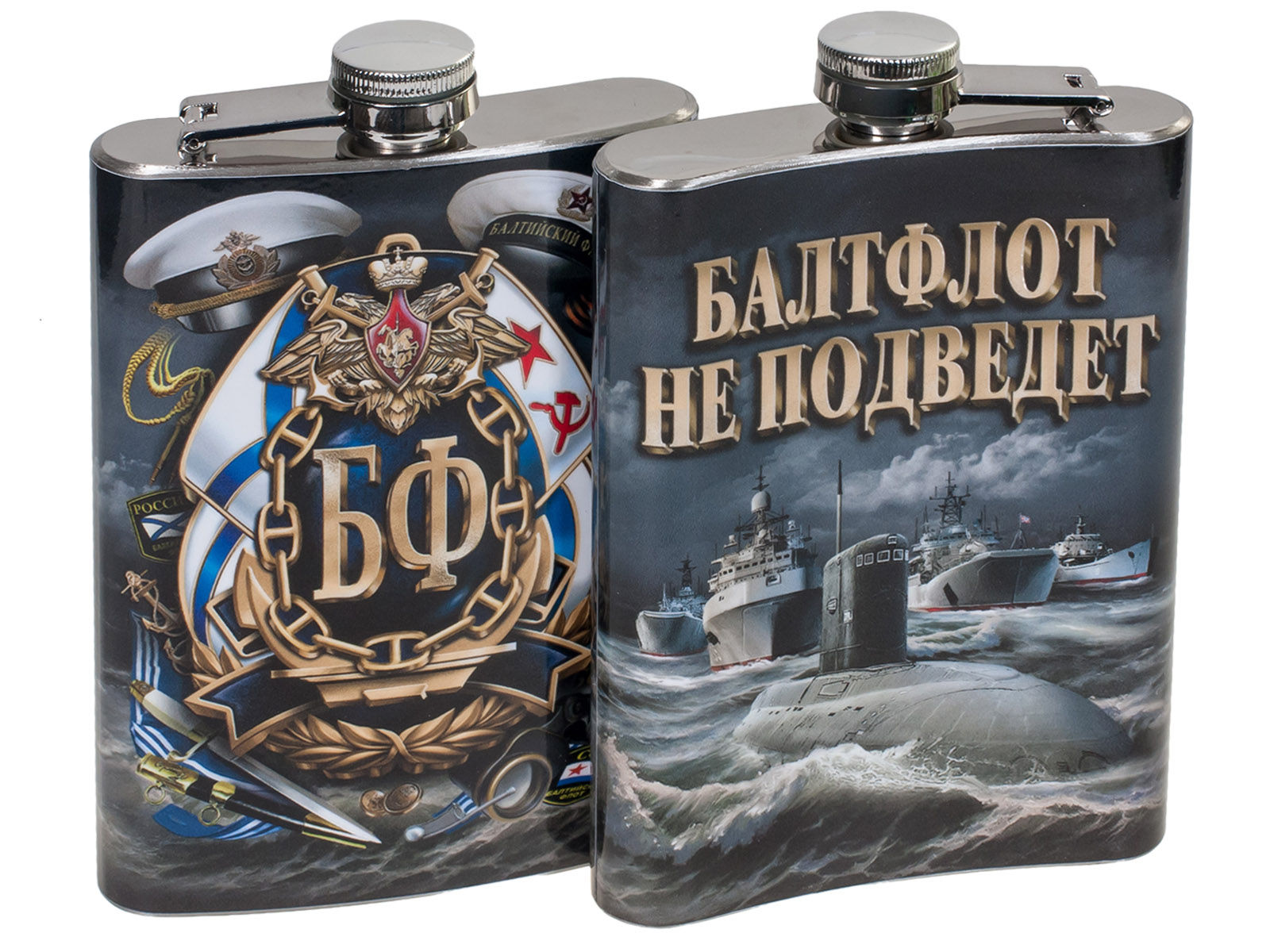 Подарочная фляжка ВМФ "Балтфлот не подведет"